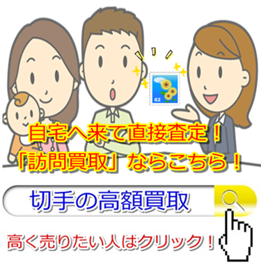 �؎蔃��E�V�����ō��z����E��������Ȃ�R�R�������I