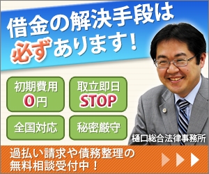 ��錧�̉ߕ����������ŋ����ٌ�m�̓R�R���I���}�����������l�͂�����