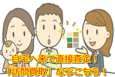 �є甃��E���R�s�Ŗє��������������Ă��炤�Ȃ�R�R�I���z����