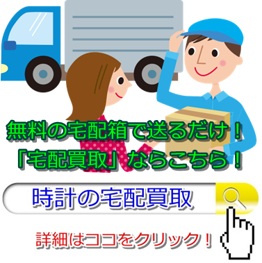 ���v����E��茧�ō�������̓R�R�I�ߏ��̈������X�Ŕ����Ă̓_��