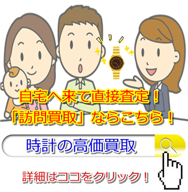 ���v����E��茧�ō�������̓R�R�I�ߏ��̈������X�Ŕ����Ă̓_��