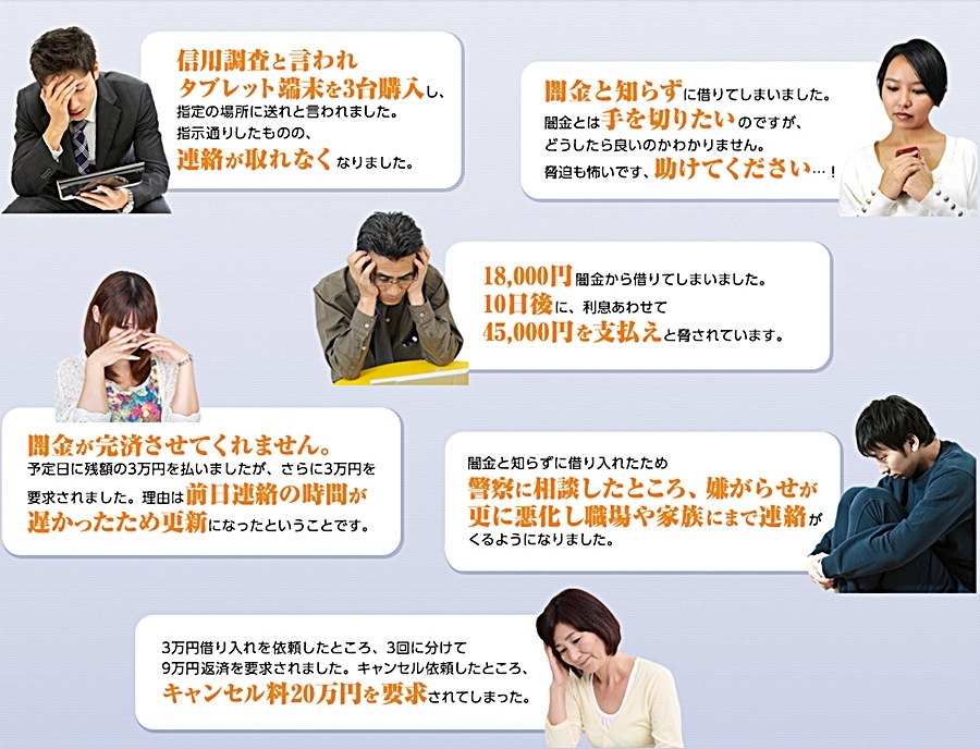 �{�錧�̈ŋ������ŋ����ٌ�m�̓R�R���I���}�����������l�͂�����