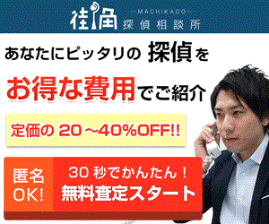 �@�e���X�����ő��k����O�Ɂb�؋��ԍς�j���g���u���̉����Ȃ�R�`��