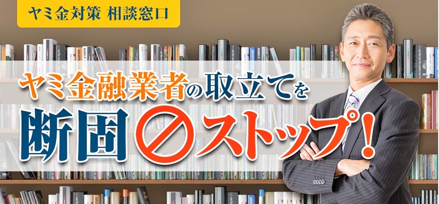 �Îs�̈ŋ������ŋ����ٌ�m�̓R�R���I���}�����������l�͂�����